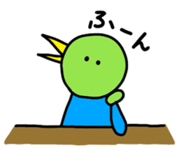 Mr. Torihashi sticker #9023558