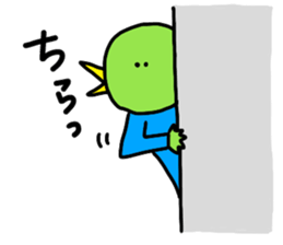 Mr. Torihashi sticker #9023559