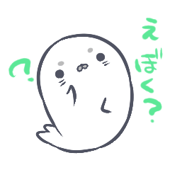 Daily life of the Earless Seal