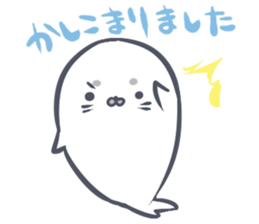 Daily life of the Earless Seal sticker #9023604