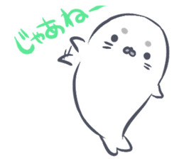 Daily life of the Earless Seal sticker #9023605