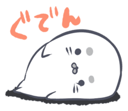 Daily life of the Earless Seal sticker #9023606