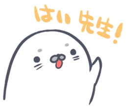 Daily life of the Earless Seal sticker #9023611