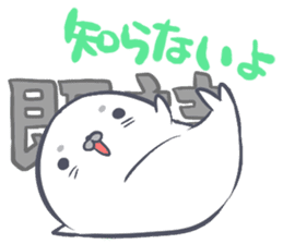 Daily life of the Earless Seal sticker #9023617
