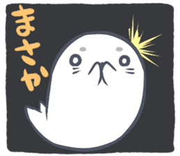 Daily life of the Earless Seal sticker #9023625