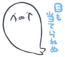 Daily life of the Earless Seal sticker #9023626