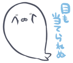 Daily life of the Earless Seal sticker #9023626