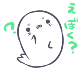 Daily life of the Earless Seal sticker #9023630