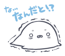 Daily life of the Earless Seal sticker #9023635
