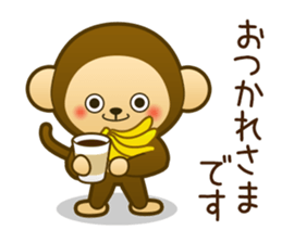 Monkey monkey 2016 vol.2 sticker #9023750