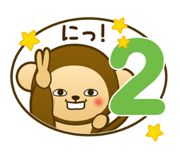 Monkey monkey 2016 vol.2 sticker #9023754