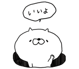 White cat MOGU sticker #9023800