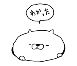 White cat MOGU sticker #9023801