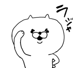 White cat MOGU sticker #9023805