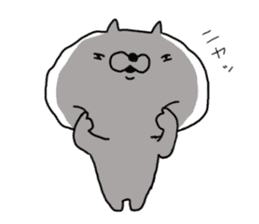 White cat MOGU sticker #9023815