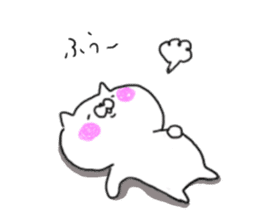 White cat MOGU sticker #9023823