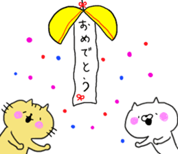 White cat MOGU sticker #9023826