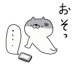 White cat MOGU sticker #9023831