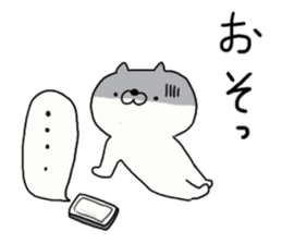 White cat MOGU sticker #9023831