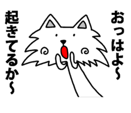 Cat8v7 sticker #9023845