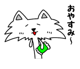 Cat8v7 sticker #9023846