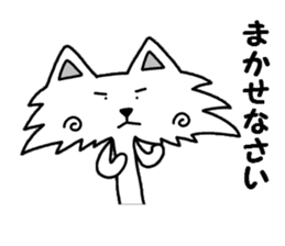 Cat8v7 sticker #9023847