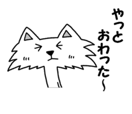 Cat8v7 sticker #9023863