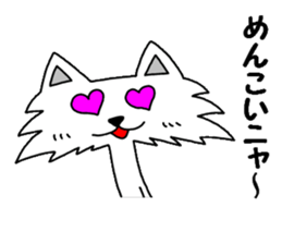 Cat8v7 sticker #9023864