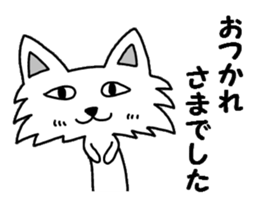 Cat8v7 sticker #9023865