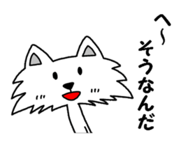 Cat8v7 sticker #9023866