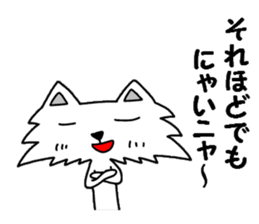 Cat8v7 sticker #9023868