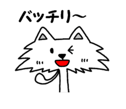 Cat8v7 sticker #9023871