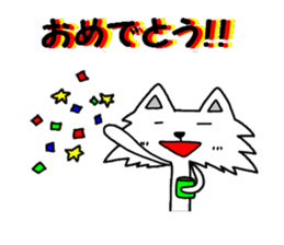 Cat8v7 sticker #9023878