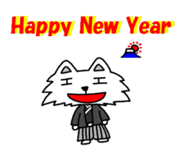 Cat8v7 sticker #9023879