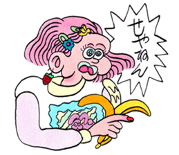 Trendy Bubblegum sticker #9024002