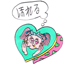 Trendy Bubblegum sticker #9024004