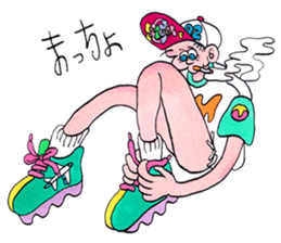 Trendy Bubblegum sticker #9024009