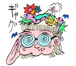 Trendy Bubblegum sticker #9024015