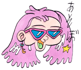 Trendy Bubblegum sticker #9024016