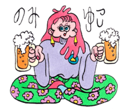 Trendy Bubblegum sticker #9024018