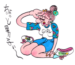 Trendy Bubblegum sticker #9024020