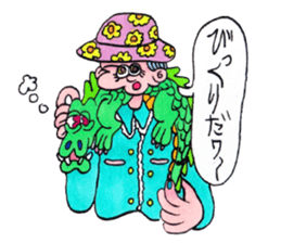 Trendy Bubblegum sticker #9024021