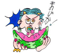 Trendy Bubblegum sticker #9024022