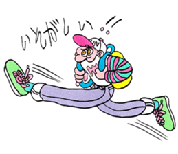 Trendy Bubblegum sticker #9024023