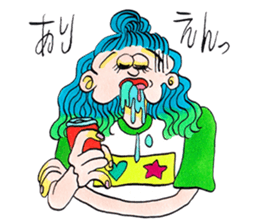 Trendy Bubblegum sticker #9024026