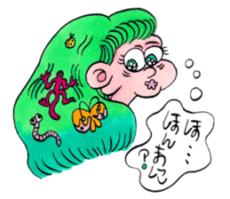 Trendy Bubblegum sticker #9024028