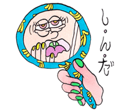 Trendy Bubblegum sticker #9024029