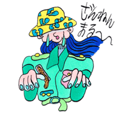 Trendy Bubblegum sticker #9024030