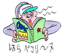 Trendy Bubblegum sticker #9024032