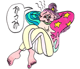 Trendy Bubblegum sticker #9024034